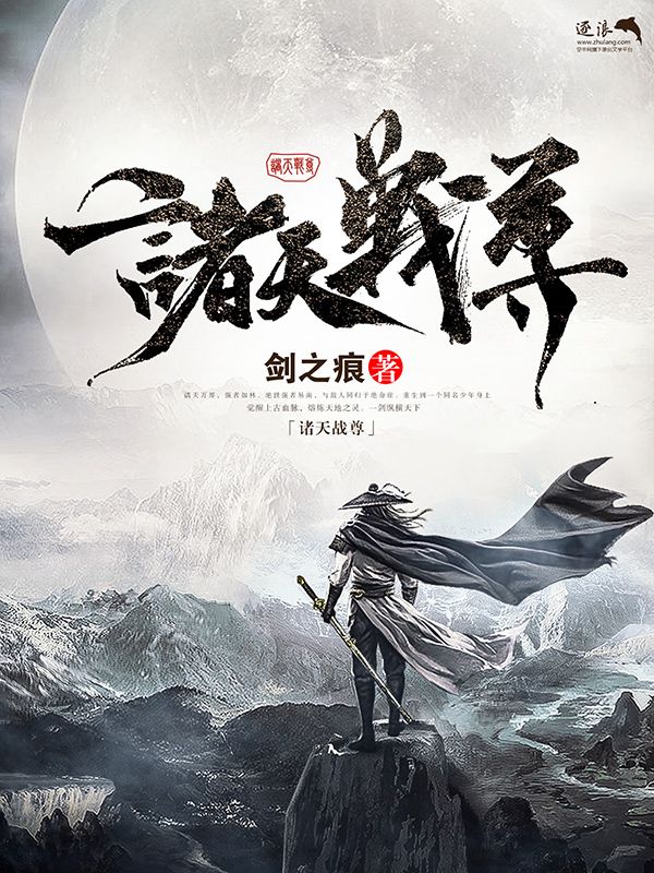 原神瑟瑟瑟网站在线观看免费